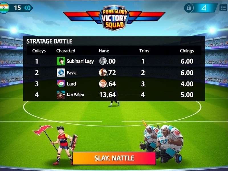 Pune Glory Victory Squad download statistics across India